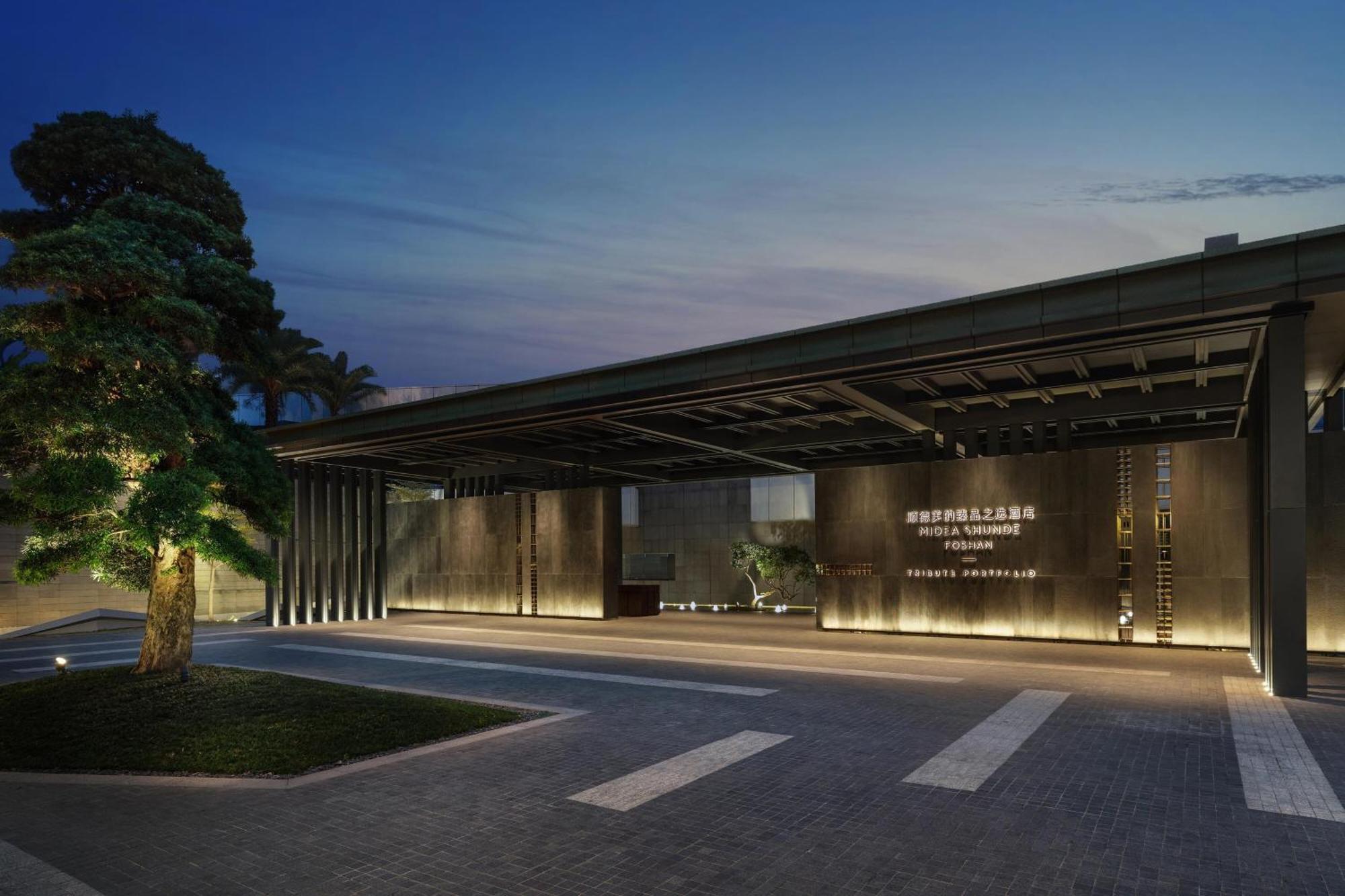 Midea Shunde, A Tribute Portfolio Hotel Zewnętrze zdjęcie