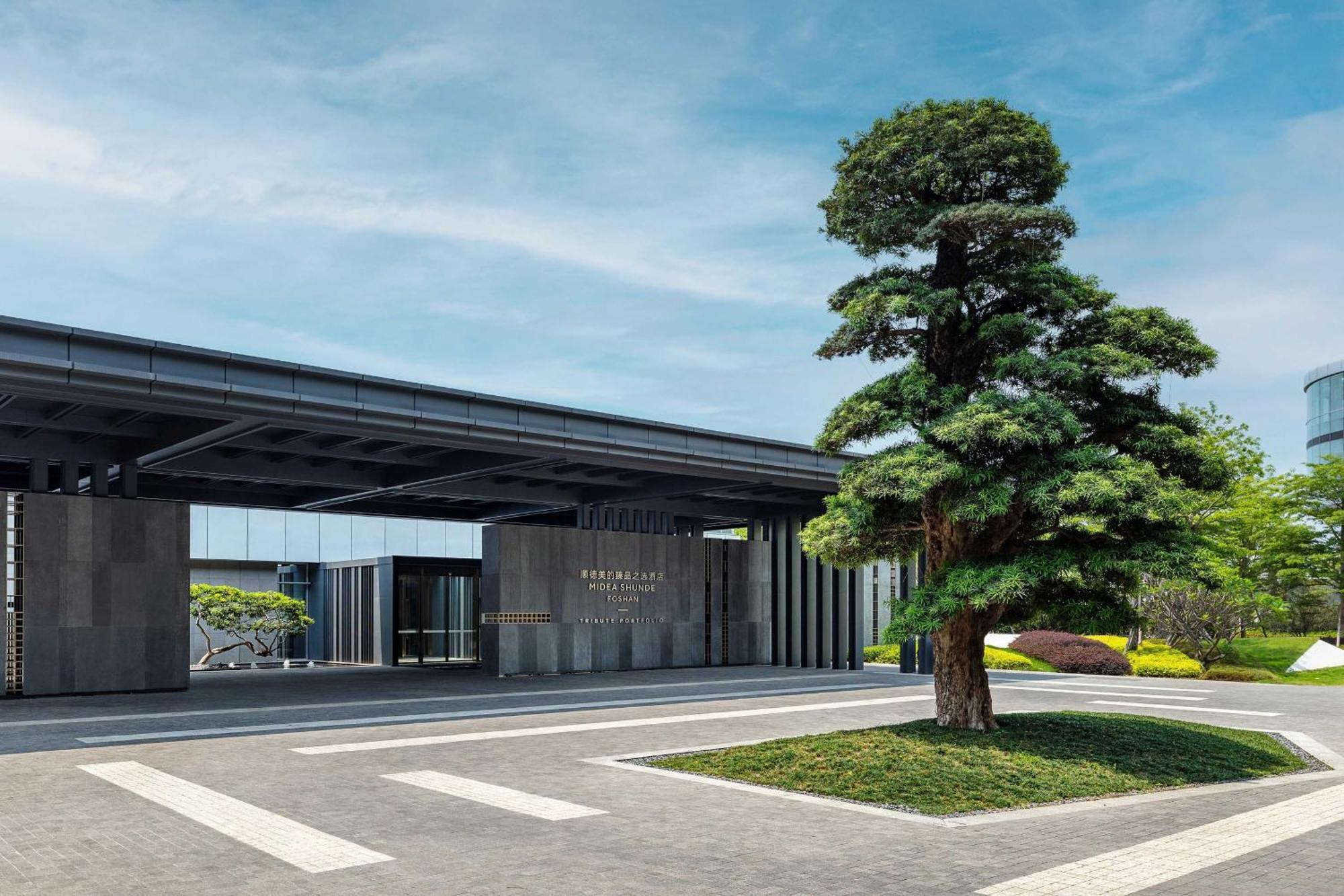 Midea Shunde, A Tribute Portfolio Hotel Zewnętrze zdjęcie